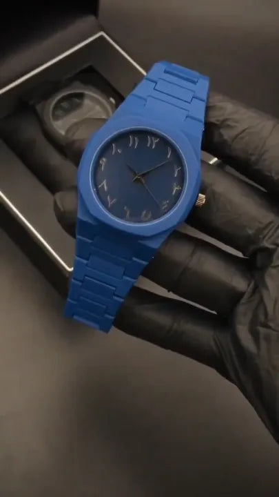Stylish Arabic Aura Watch At Bro's Fashion -Royal Blue
