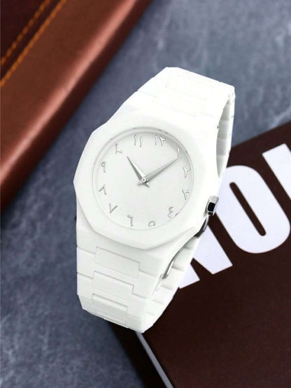 White Arabic Aura Watch – Elegance That Speaks for Itself