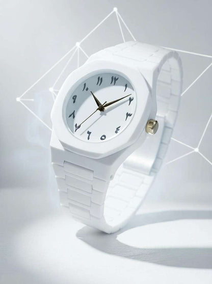 White Arabic Aura Watch – Elegance That Speaks for Itself