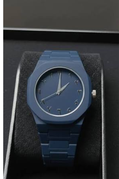 Stylish Arabic Aura Watch At Bro's Fashion -Royal Blue