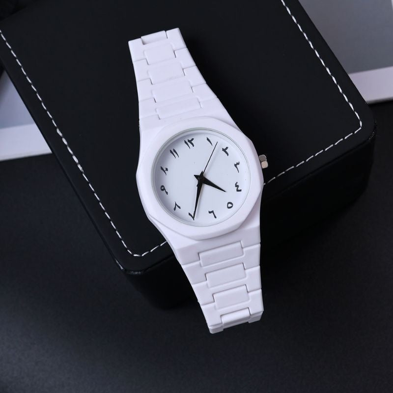White Arabic Aura Watch – Elegance That Speaks for Itself